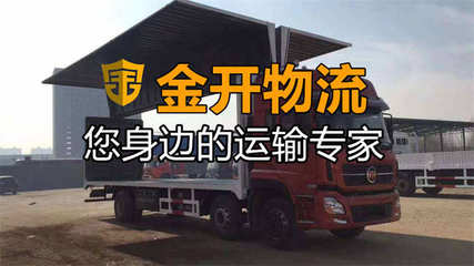 成都至肥西縣物流專線 高效、可靠的普通貨物倉(cāng)儲(chǔ)與運(yùn)輸一體化解決方案